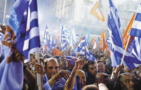  Vasárnap választanak - Csak az euróban biztosak a görögök