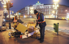 Nápolyi állapotok fenyegethetik Budapestet - Zsákutcában a bértárgyalások