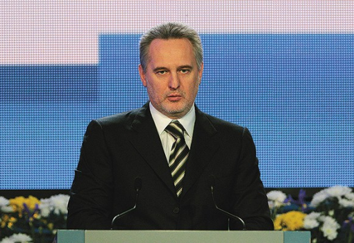 <h1>Dmytro Firtash</h1>-