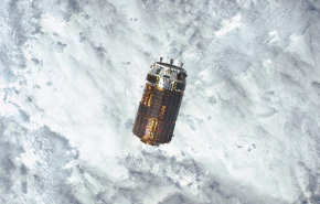 Űrünnep - Japán űrhajó vitte fel a karácsonyi csomagot