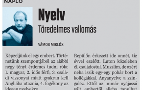 Vámos Miklós: Nyelv - Töredelmes vallomás