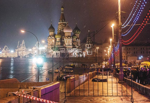 <h1>Nyemcov meggyilkolásának helyszínén - Forrás: Getty Images</h1>-