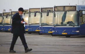 Sztrájk jöhet, ha nem lép a BKV