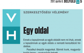 Szerkesztőségi vélemény: Egy oldal