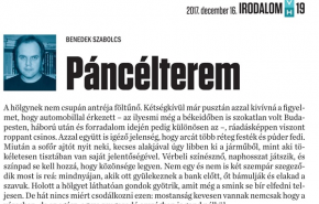 Benedek Szabolcs: Páncélterem