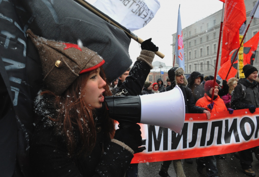 <h1>Tüntetõk Putyin ellen</h1>-