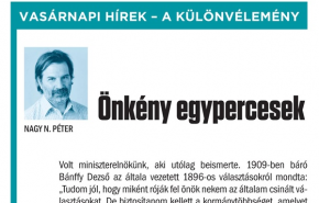 Nagy N. Péter: Önkény egypercesek