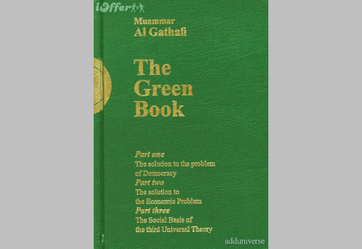 <h1>Moammer al-Kadhafi Zöld könyve</h1>-