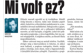 Grecsó Krisztián: Mi volt ez? 