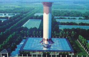 Kínában sikerrel tesztelték a világ legnagyobb légszűrőjét